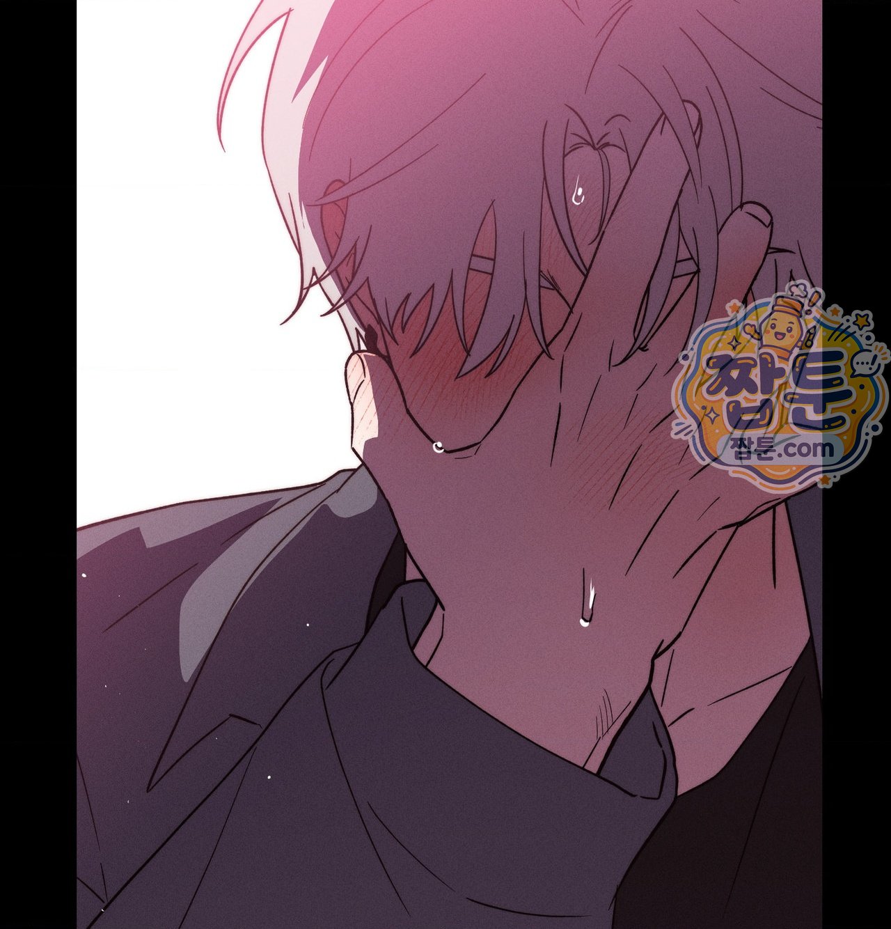 Happily Forever After Raw - Chapter 38 Page 183