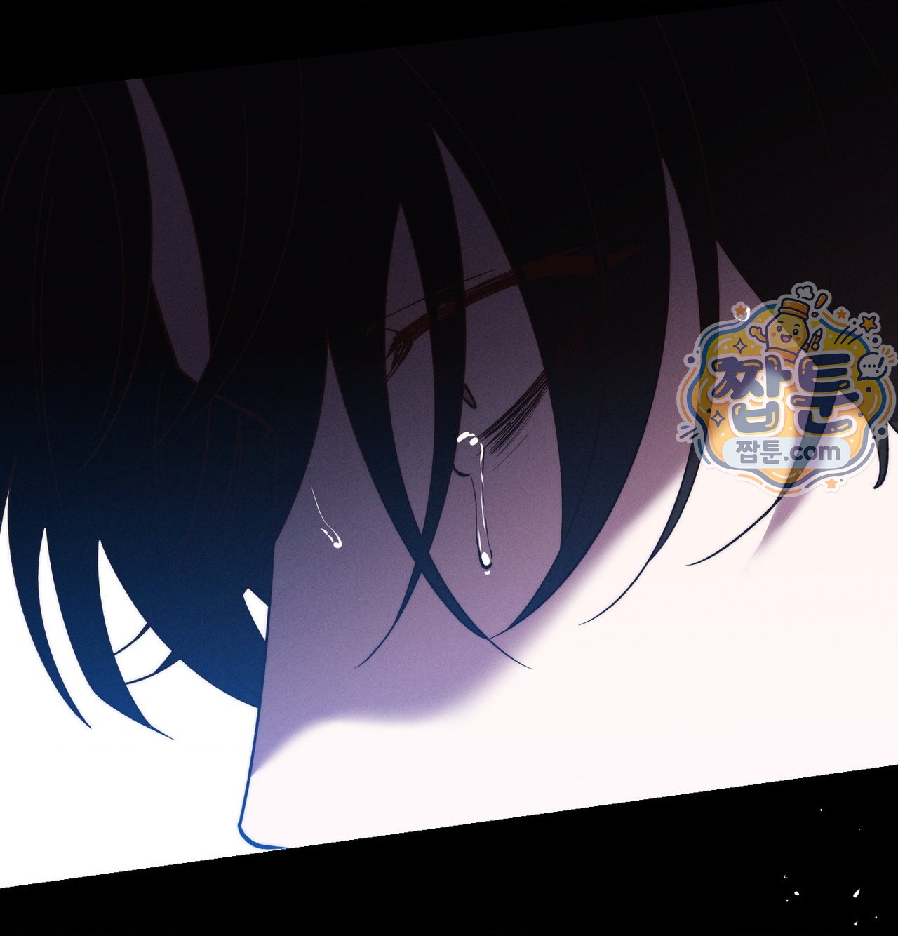 Happily Forever After Raw - Chapter 38 Page 33