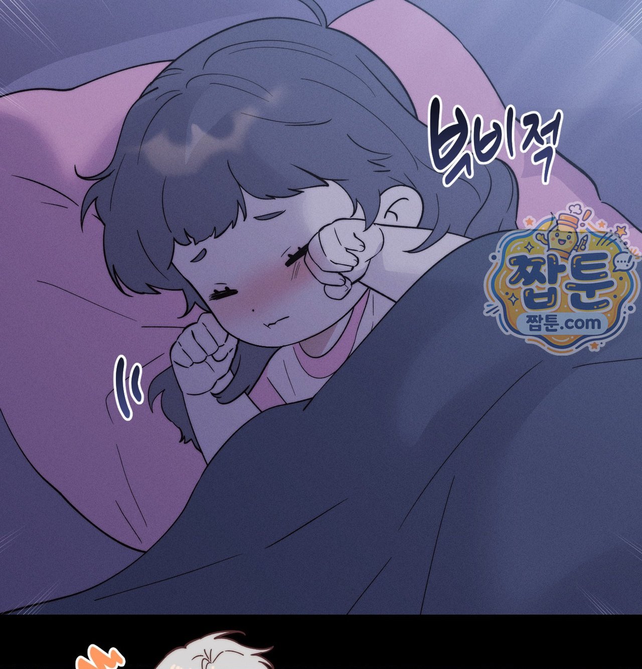 Happily Forever After Raw - Chapter 38 Page 68