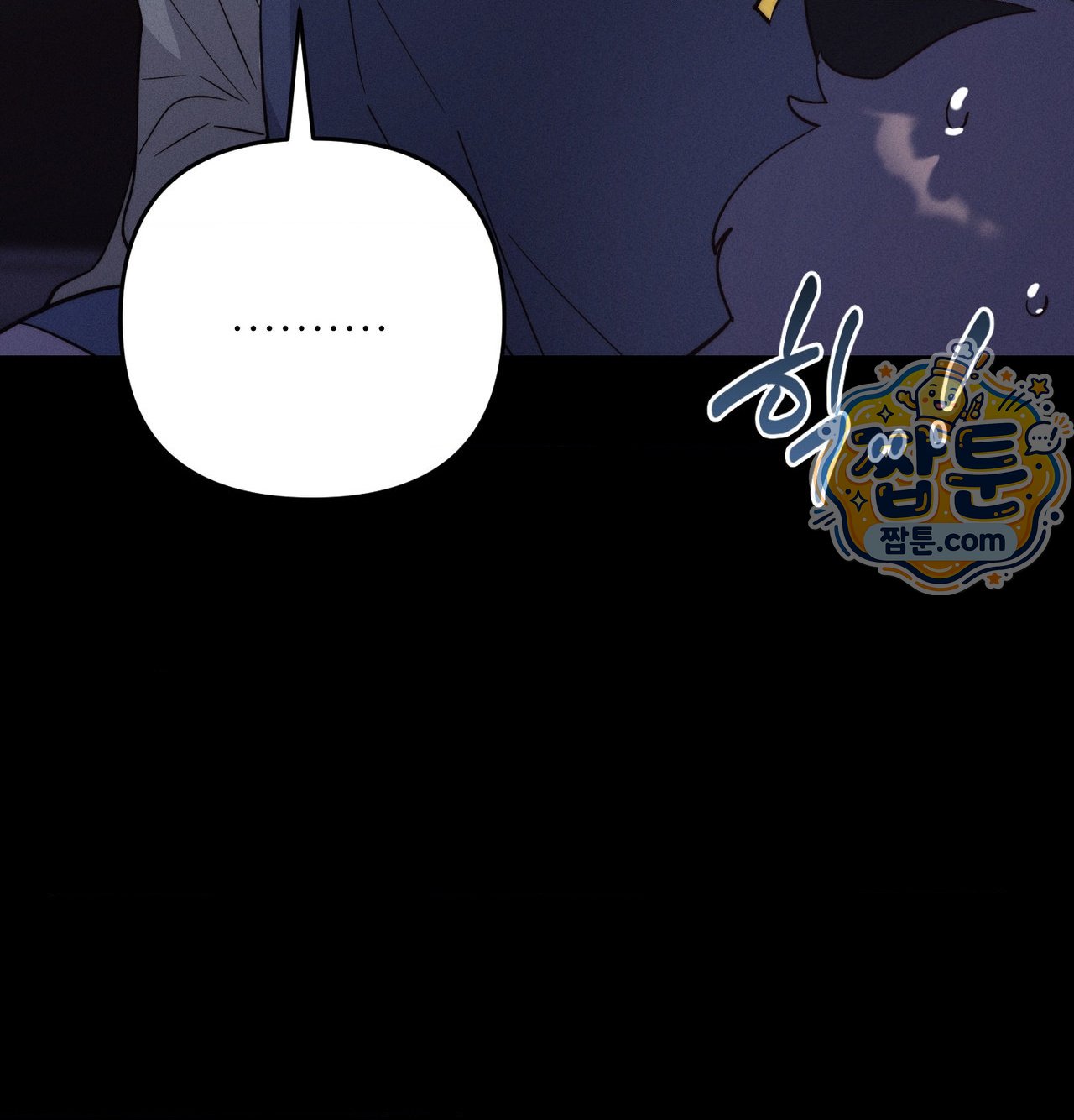 Happily Forever After Raw - Chapter 38 Page 99