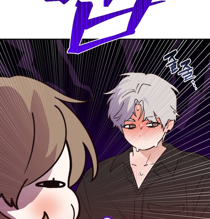 Happily Forever After Raw - Chapter 39 Page 117