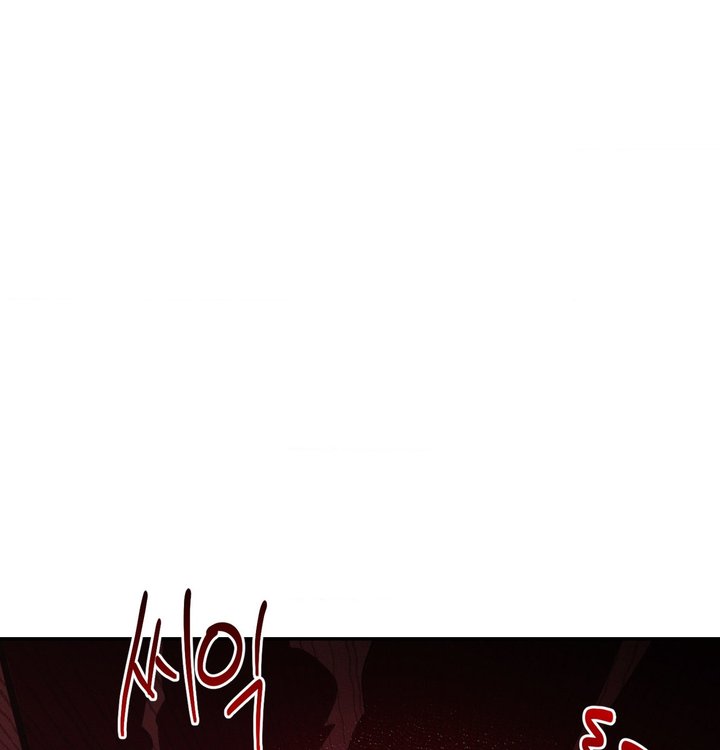 Happily Forever After Raw - Chapter 39 Page 124