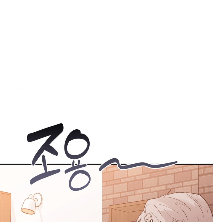 Happily Forever After Raw - Chapter 39 Page 135