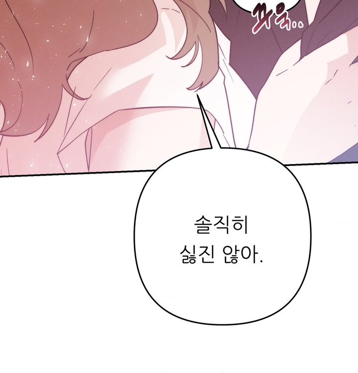 Happily Forever After Raw - Chapter 39 Page 163