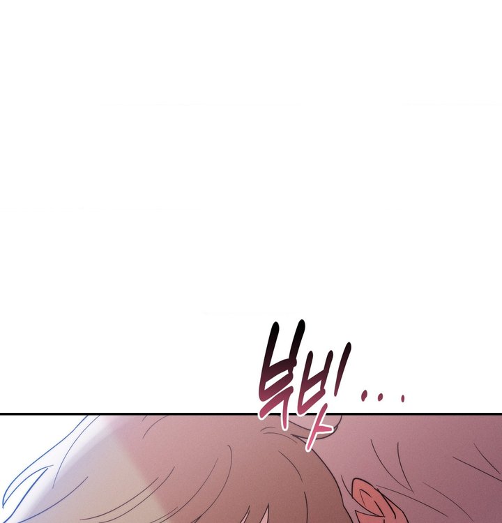 Happily Forever After Raw - Chapter 39 Page 173