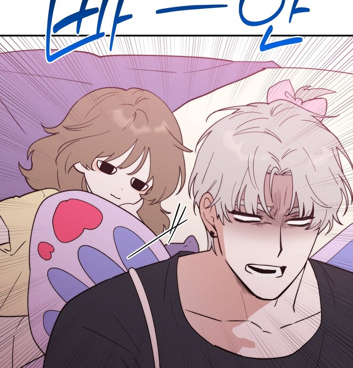 Happily Forever After Raw - Chapter 39 Page 24