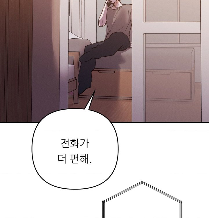 Happily Forever After Raw - Chapter 39 Page 59