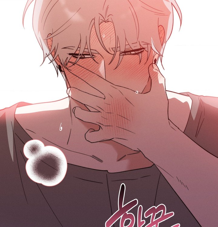 Happily Forever After Raw - Chapter 39 Page 77