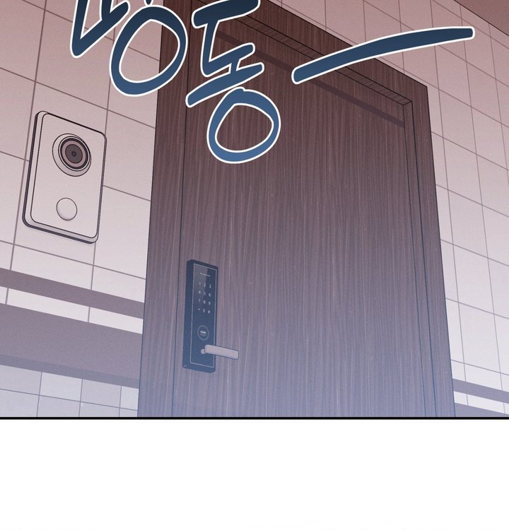 Happily Forever After Raw - Chapter 39 Page 83