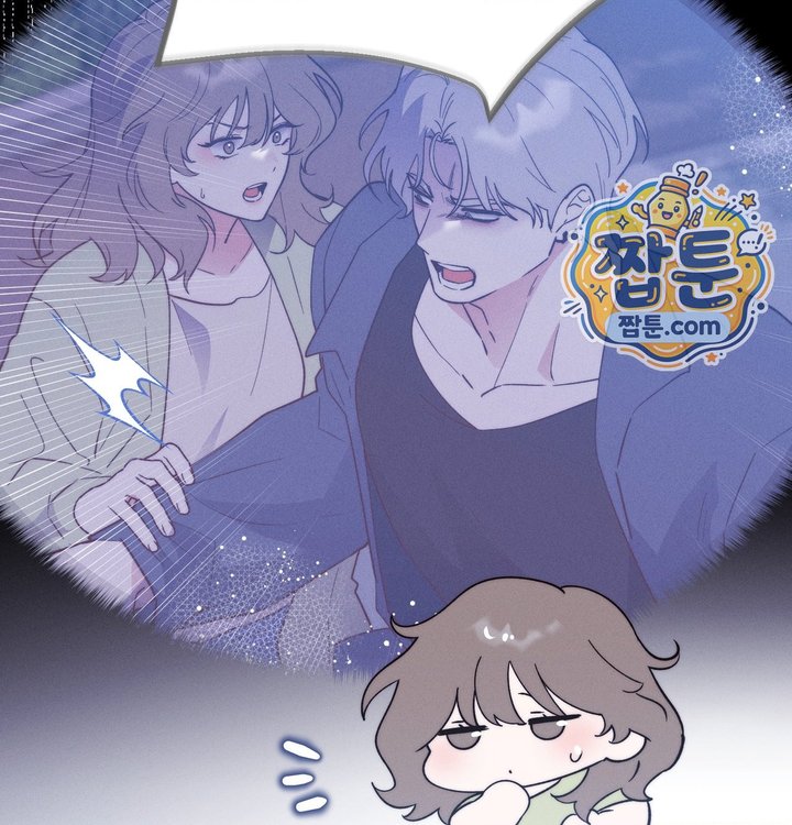 Happily Forever After Raw - Chapter 40 Page 118
