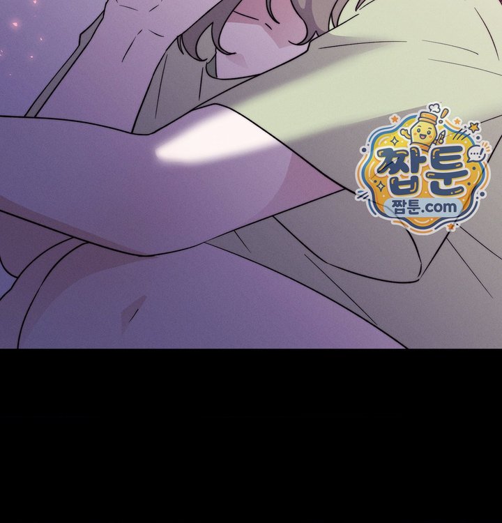Happily Forever After Raw - Chapter 40 Page 150