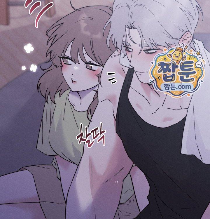 Happily Forever After Raw - Chapter 40 Page 155