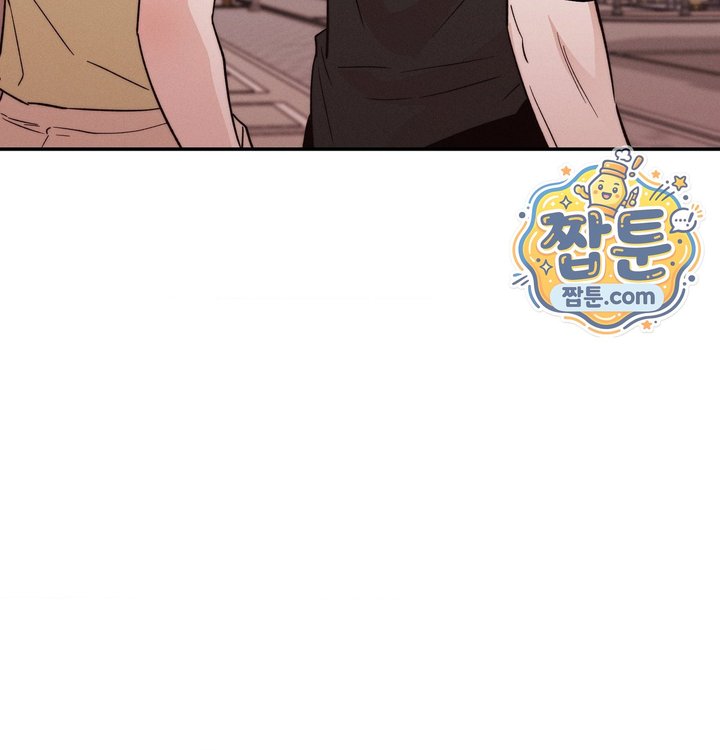 Happily Forever After Raw - Chapter 40 Page 175