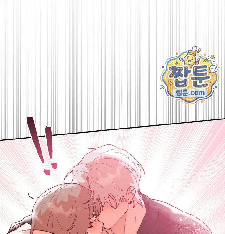 Happily Forever After Raw - Chapter 40 Page 177