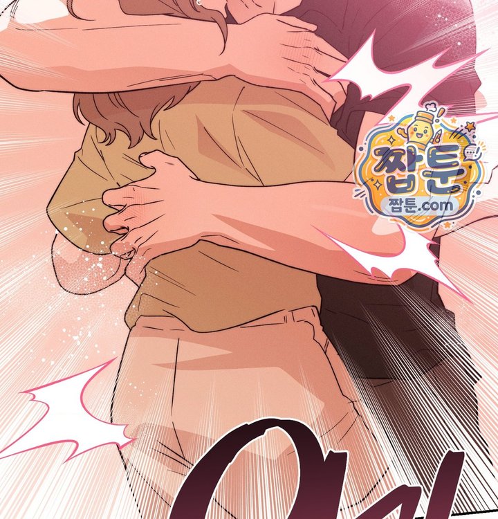 Happily Forever After Raw - Chapter 40 Page 178