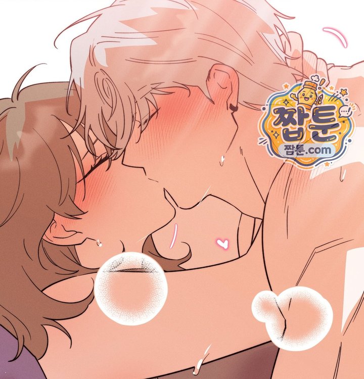Happily Forever After Raw - Chapter 40 Page 66
