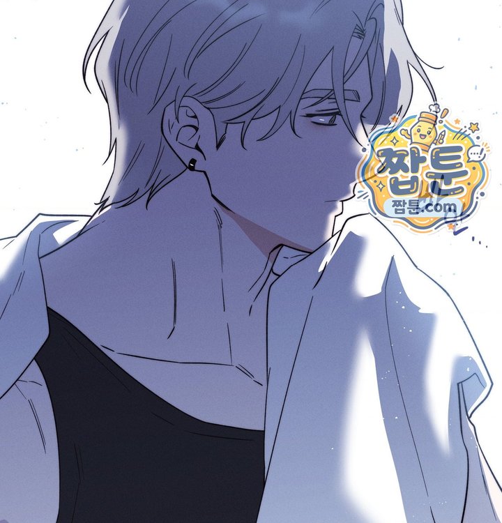 Happily Forever After Raw - Chapter 40 Page 81