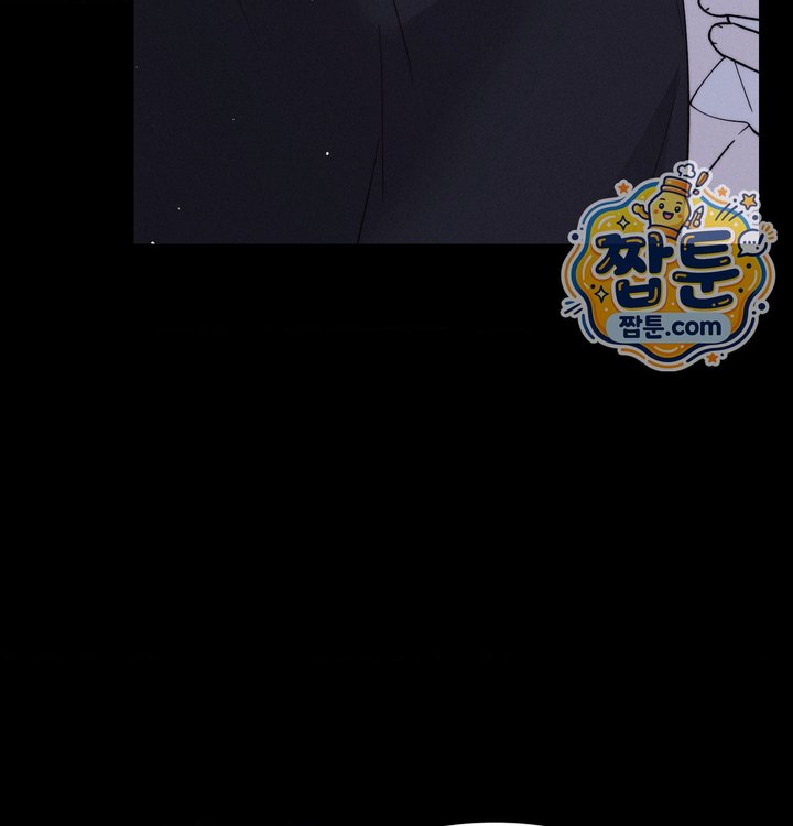 Happily Forever After Raw - Chapter 40 Page 92