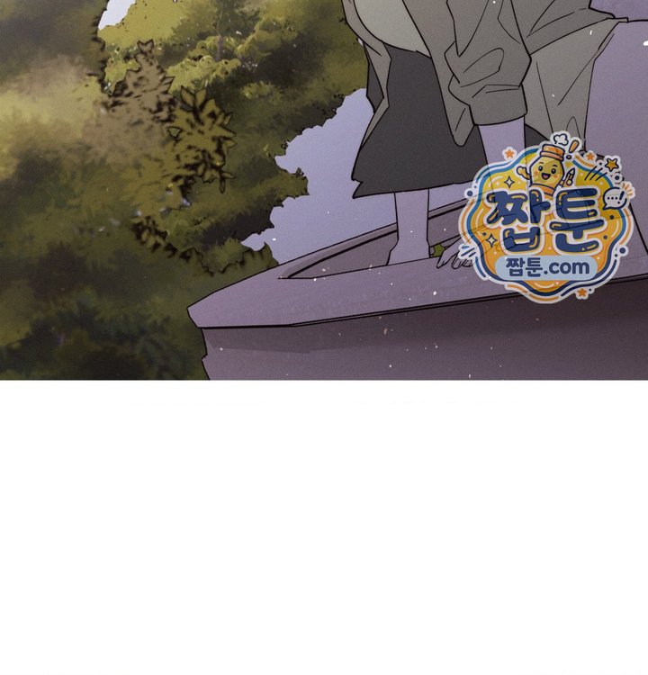Happily Forever After Raw - Chapter 41 Page 134