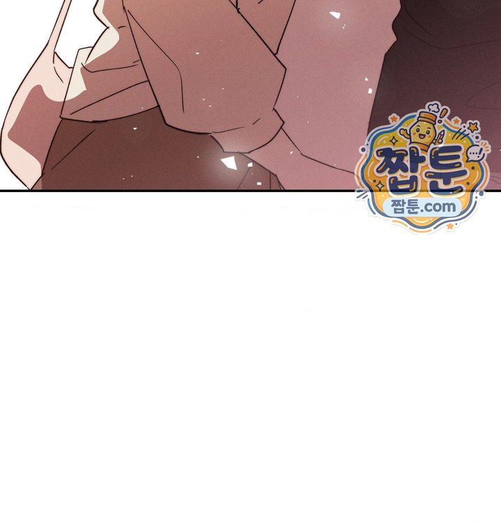 Happily Forever After Raw - Chapter 41 Page 163