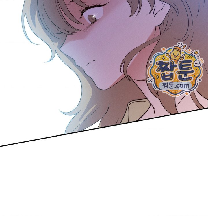 Happily Forever After Raw - Chapter 41 Page 25