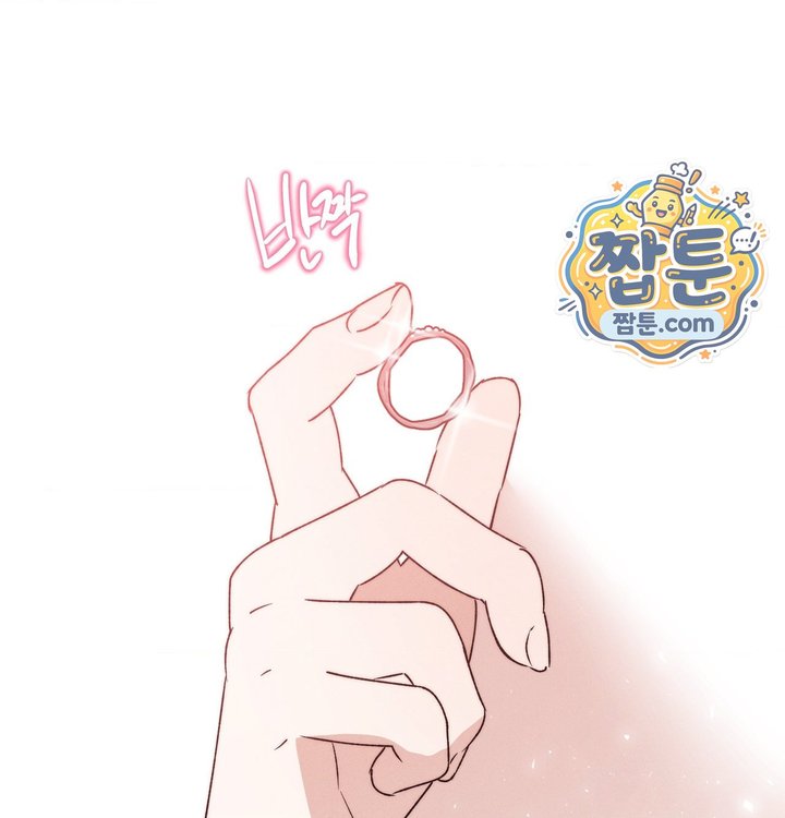 Happily Forever After Raw - Chapter 41 Page 85