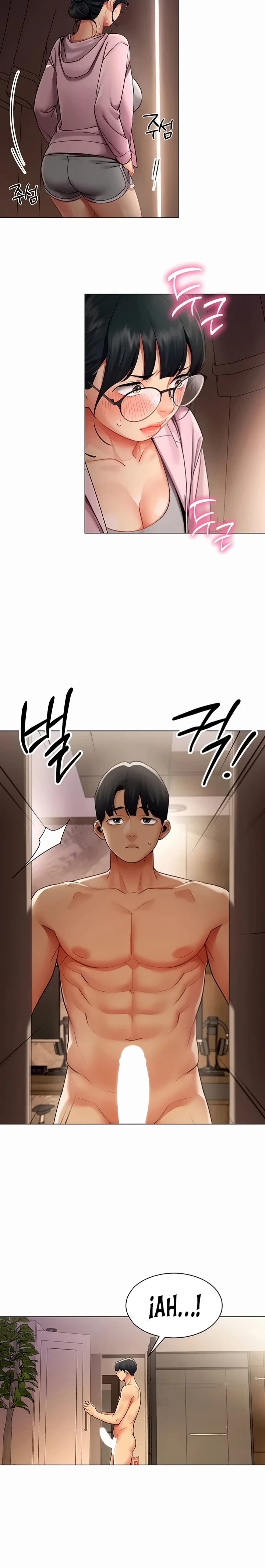 I Report Regarding Gender Raw - Chapter 47 Page 2