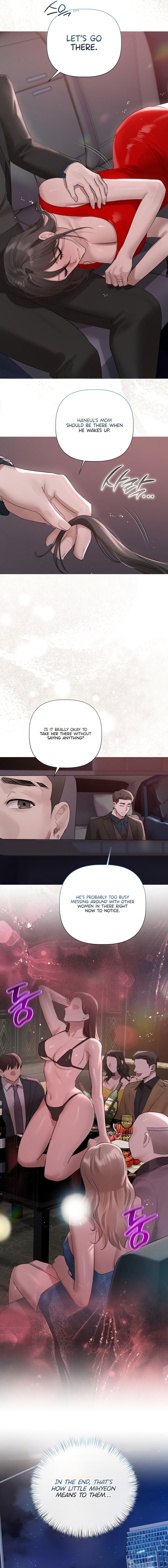 Flesh and Money - Chapter 44 Page 11