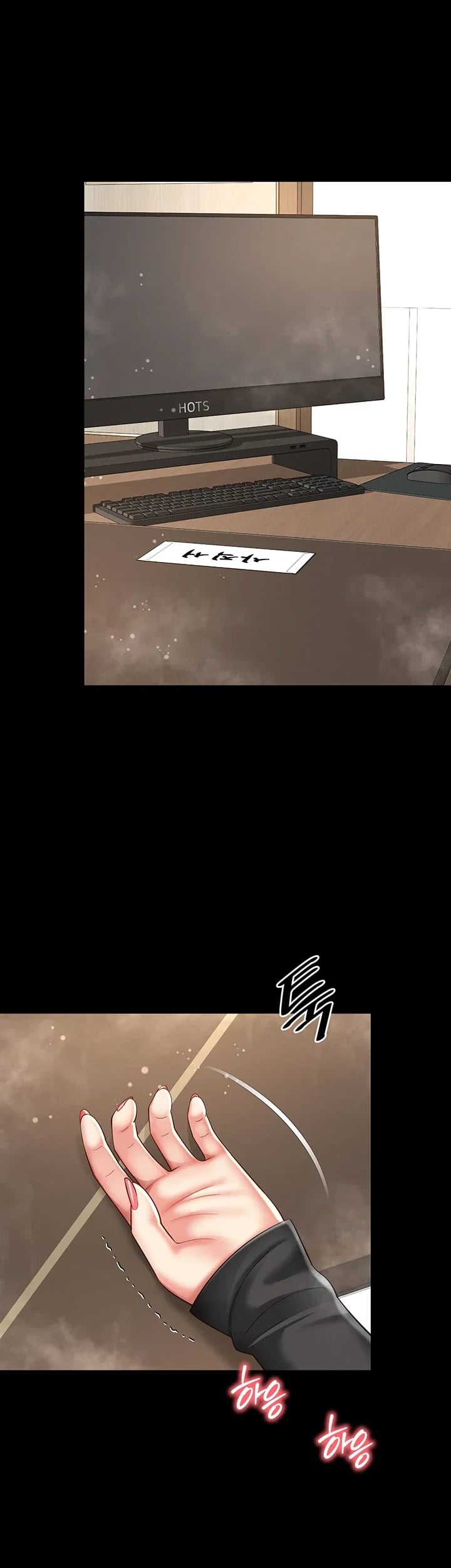 Mother and Daughter’s Home Raw - Chapter 50 Page 28