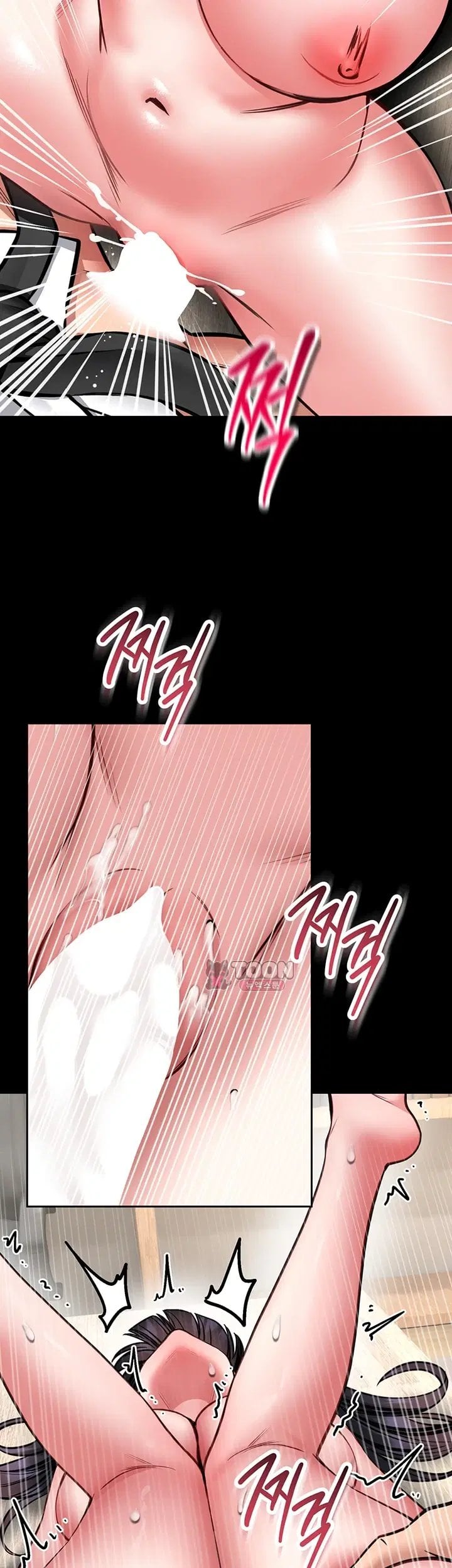 I Will Teach You Self Defense Raw - Chapter 44 Page 33