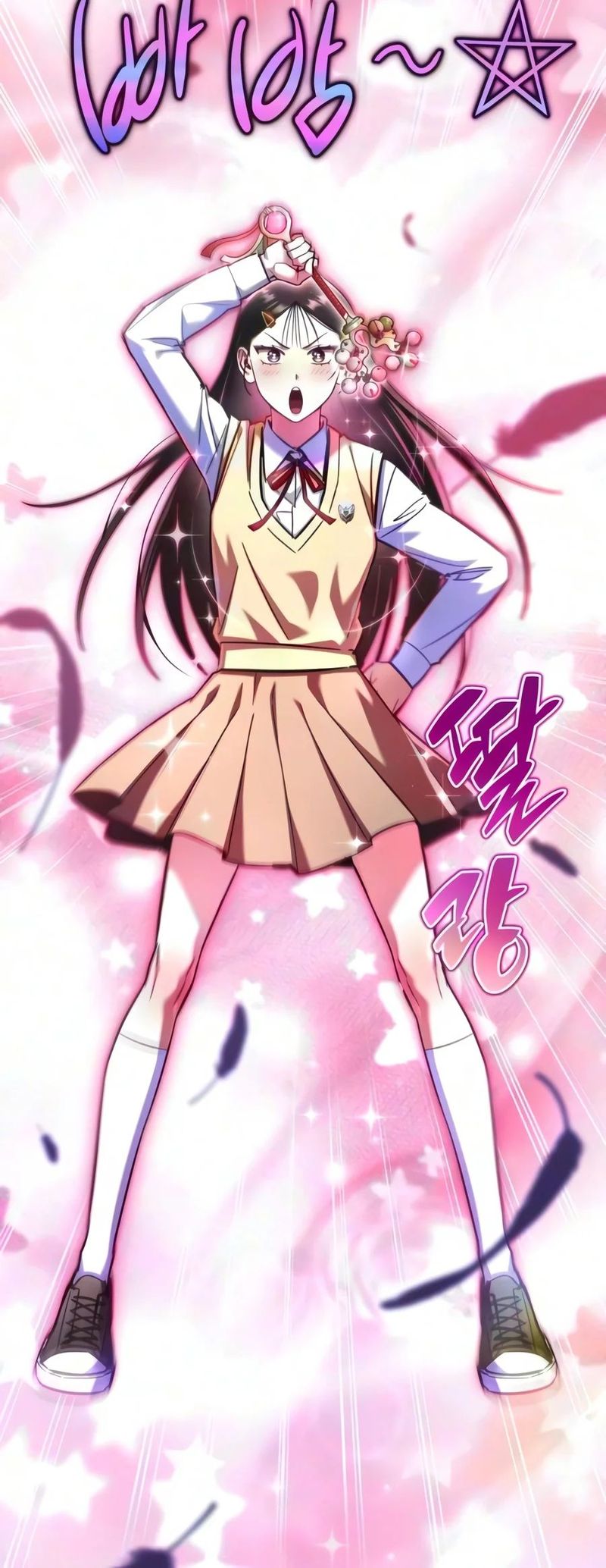 A Wimp’s Strategy Guide to Conquer the Tower - Chapter 47 Page 3