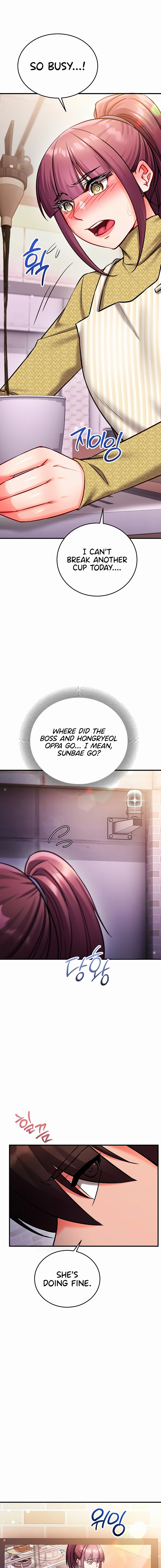 Mind Control - Chapter 46 Page 3