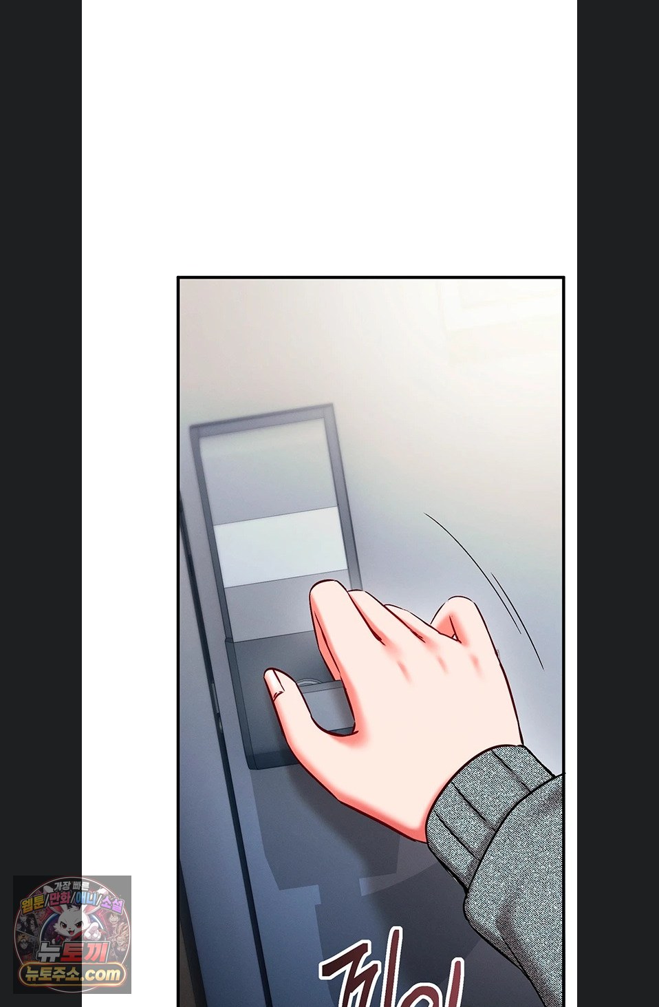 Mind Control Raw - Chapter 37 Page 111