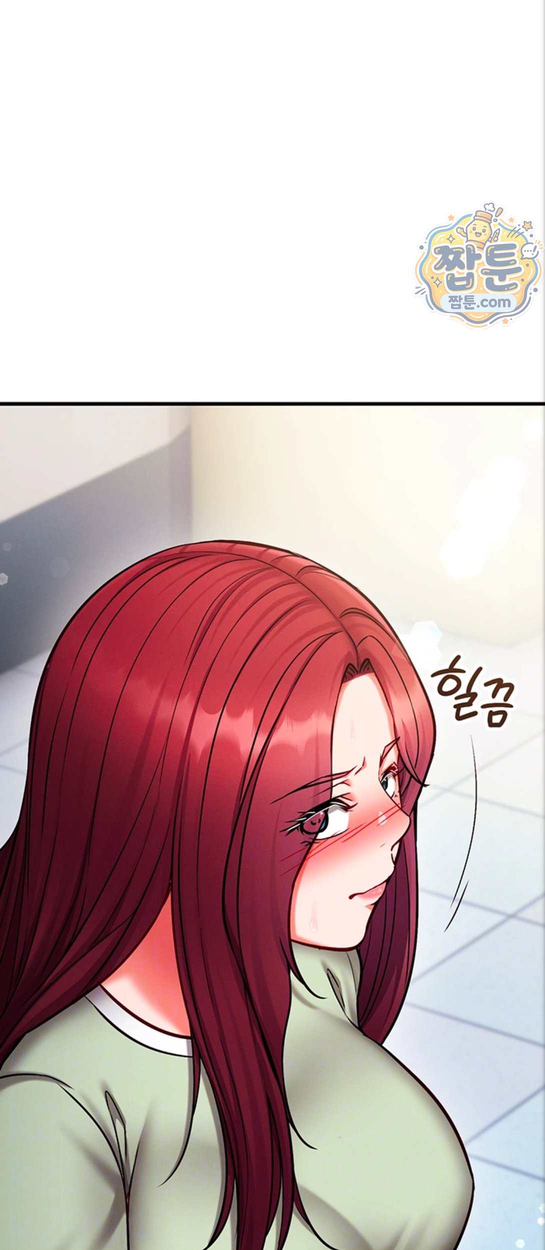 Mind Control Raw - Chapter 39 Page 9