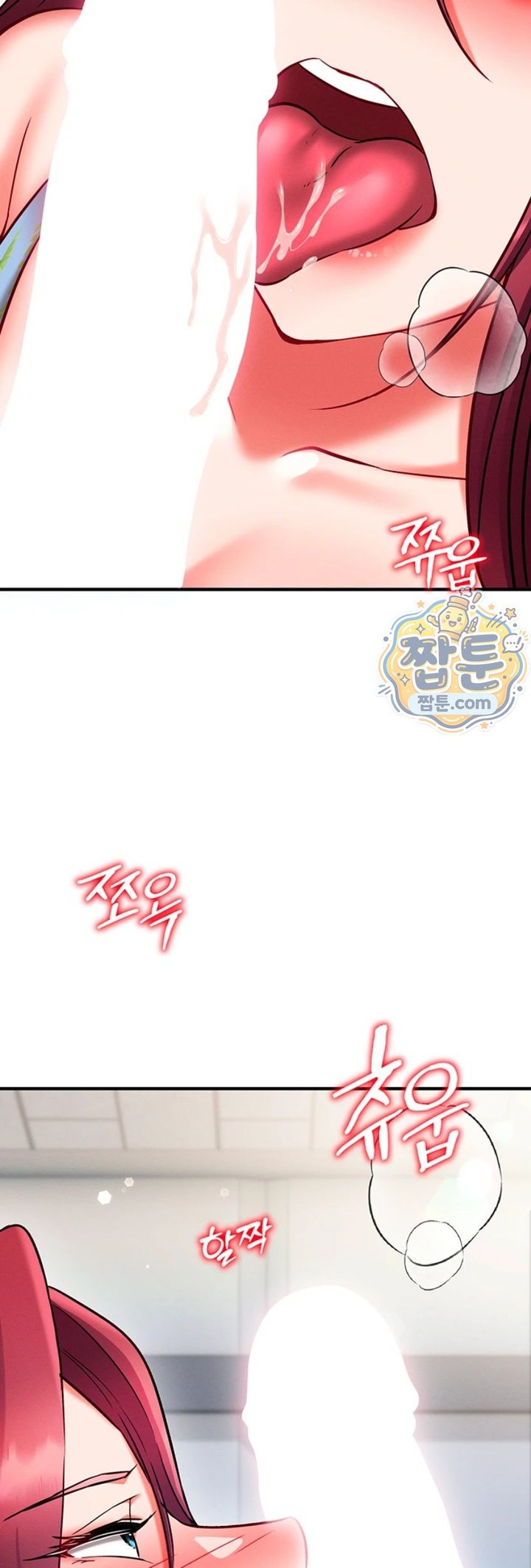 Mind Control Raw - Chapter 41 Page 20