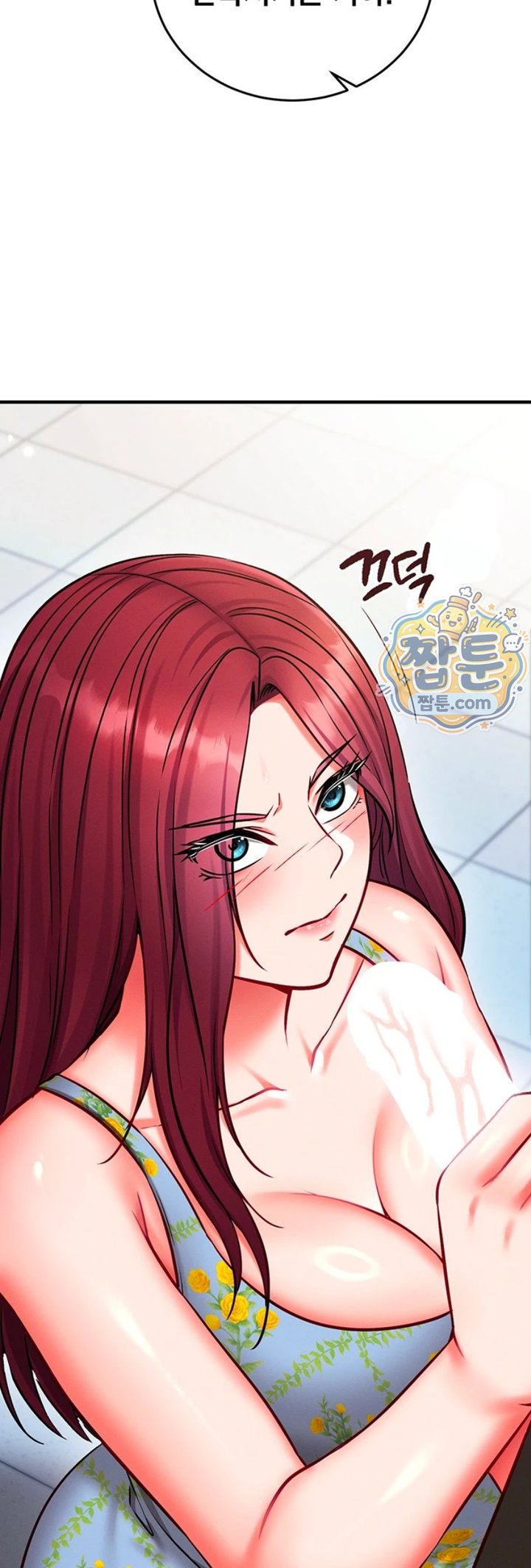 Mind Control Raw - Chapter 41 Page 25