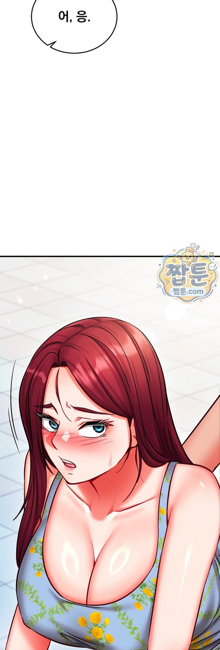 Mind Control Raw - Chapter 41 Page 68