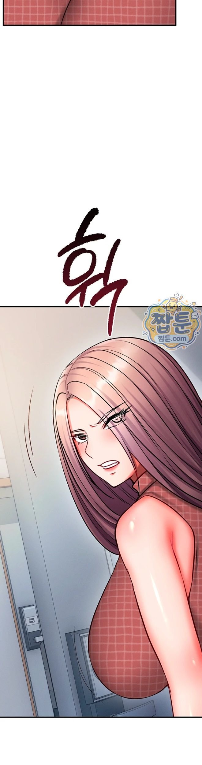 Mind Control Raw - Chapter 42 Page 9