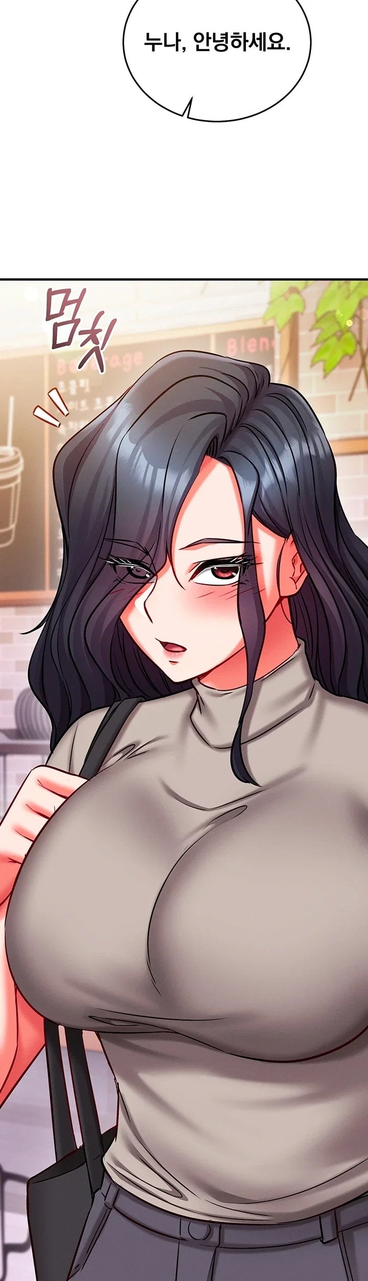 Mind Control Raw - Chapter 43 Page 49