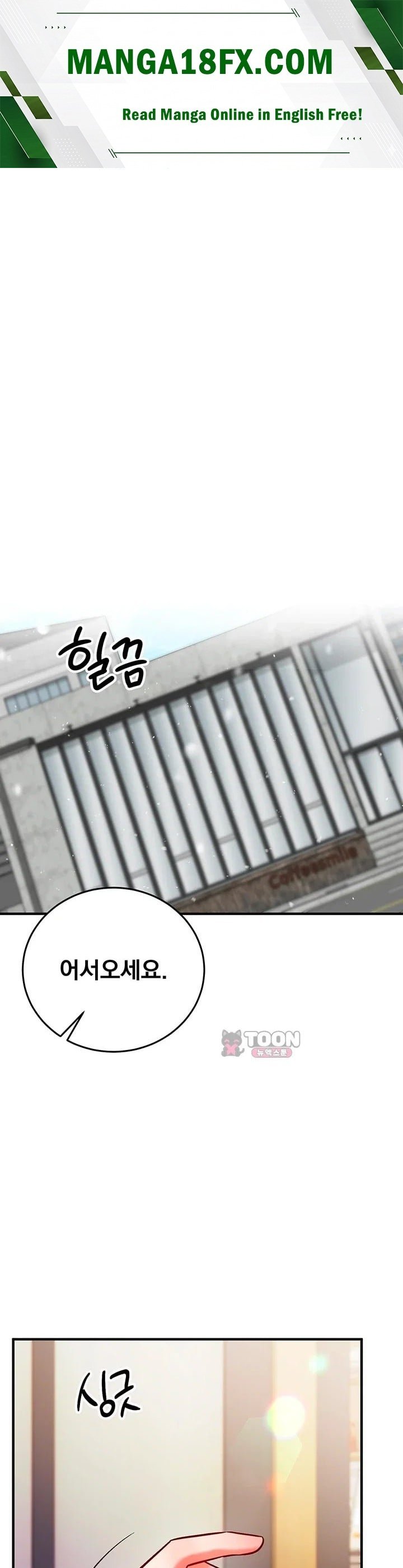 Mind Control Raw - Chapter 45 Page 1