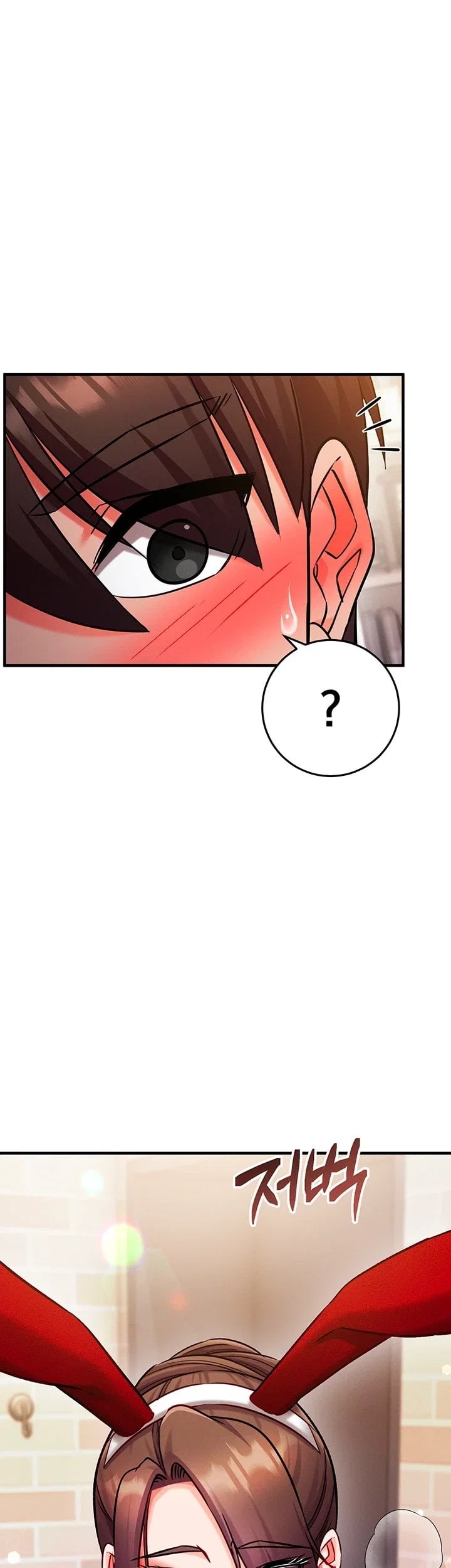 Mind Control Raw - Chapter 45 Page 52