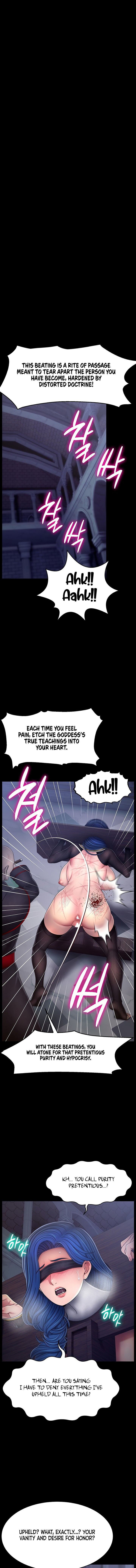 Ero: The Princess Submits - Chapter 38 Page 1