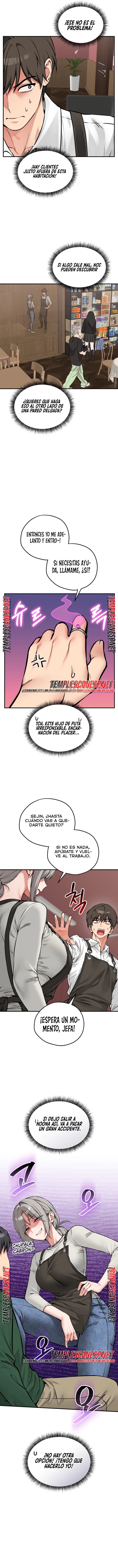 Pleasure Board Game: Asmodek Raw - Chapter 43 Page 2