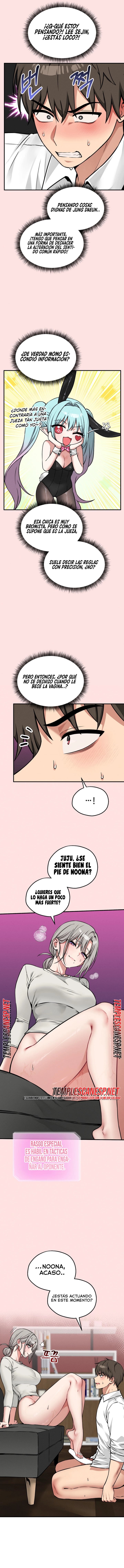 Pleasure Board Game: Asmodek Raw - Chapter 44 Page 7