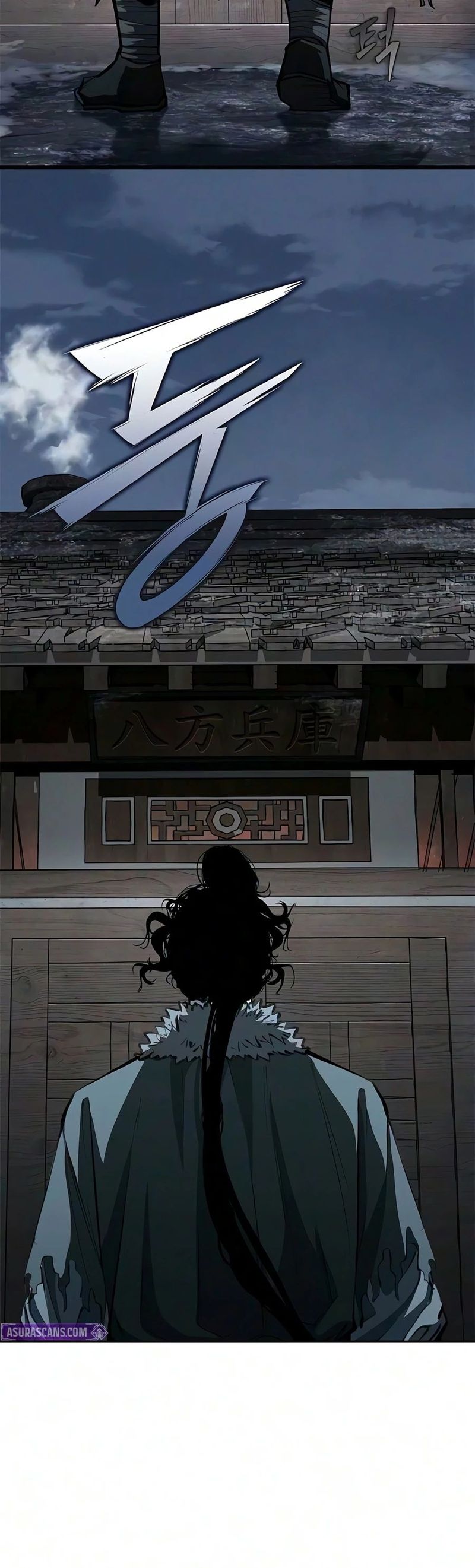 Murim Psychopath - Chapter 38 Page 9