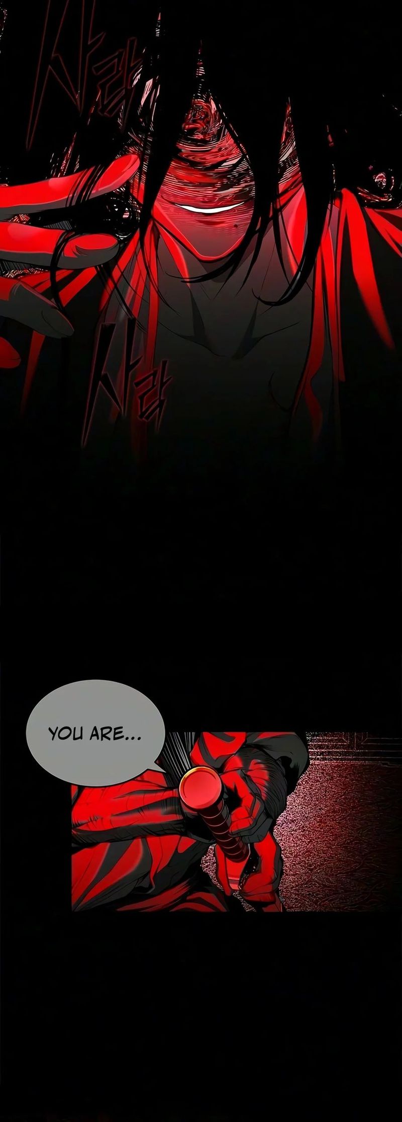 Murim Psychopath - Chapter 41 Page 13