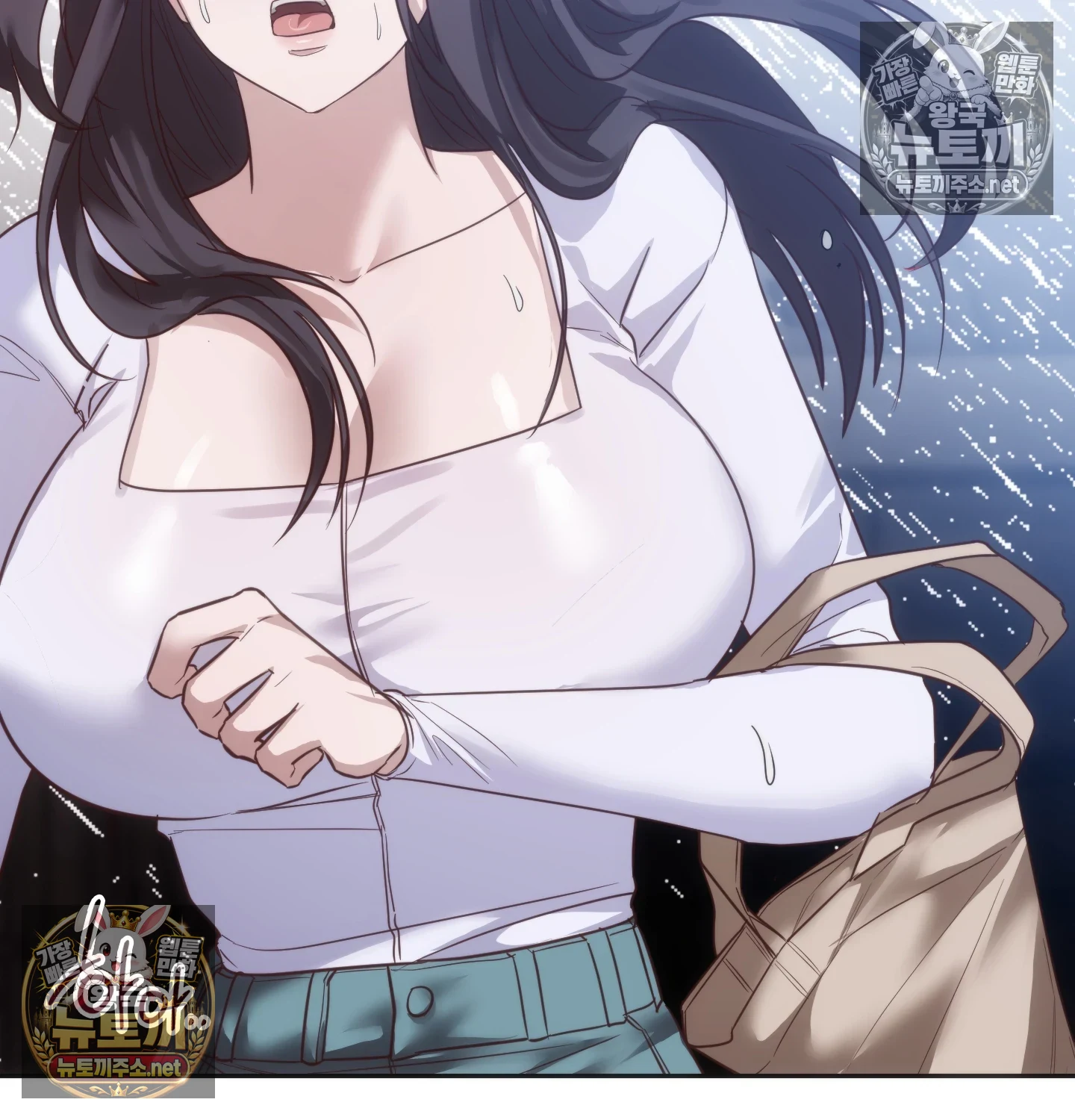 A College Student Who Does it Raw - Chapter 22 Page 41