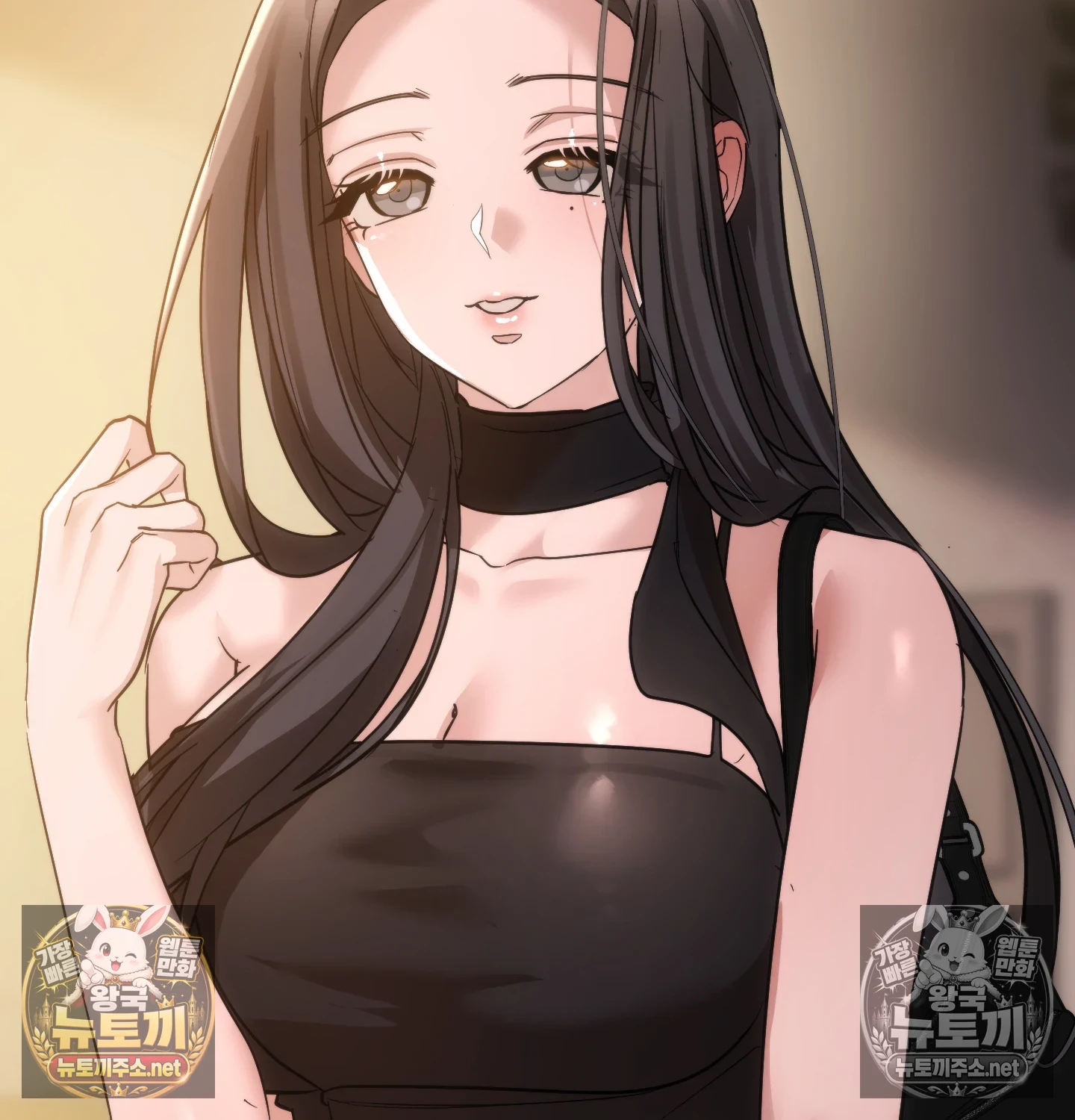 A College Student Who Does it Raw - Chapter 24 Page 109