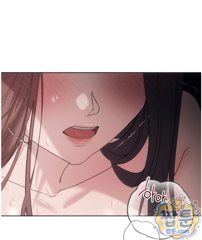 A College Student Who Does it Raw - Chapter 30 Page 7