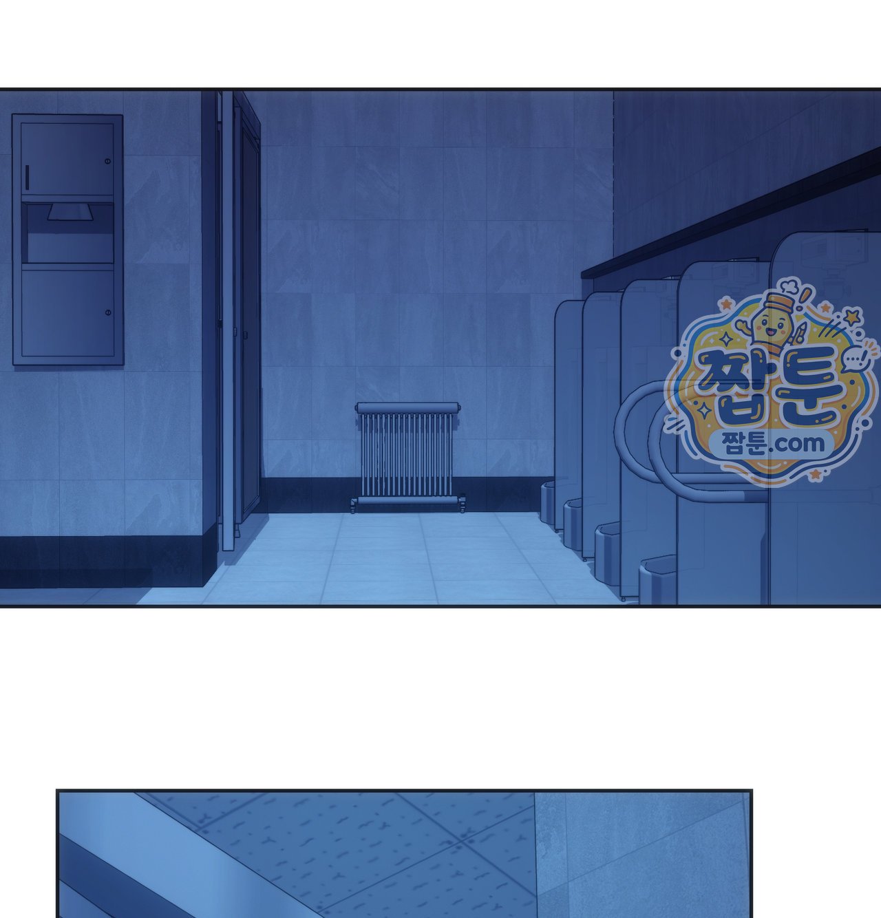 A College Student Who Does it Raw - Chapter 33 Page 108